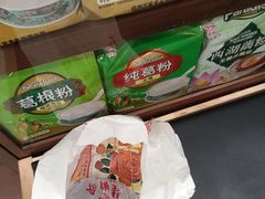 绿豆糕-芦庄子桂顺斋(和平路总店)