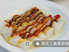 -广州酒家(昌岗地铁站店)