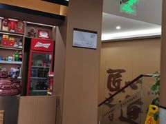 -耗子洞老张鸭子(宽窄店)