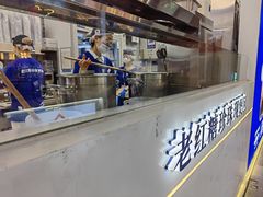 -煲珠公·老红糖珍珠奶茶(长宁龙之梦店)