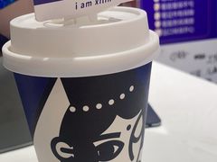 -西琳姑娘·新疆冰淇淋酸奶茶(南开大悦城店)