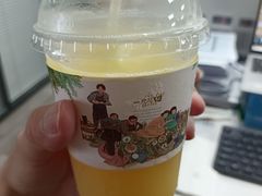 -一尺花园(安和花园店)