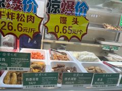 -紫光园·烤鸭(美术馆店)