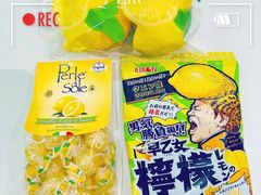 -盒马鲜生(馥邦国际店)