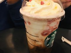 -星巴克(上海虹桥新天地二店)