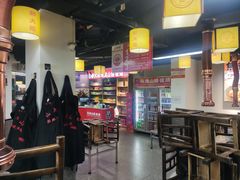 -郝大姐·乌龙山铁板烧(大学城三店)
