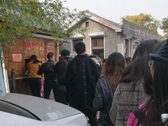 -大觉寺-停车场