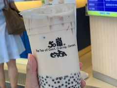-50岚(西门店)
