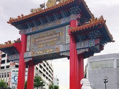 -唐人街(耀华力路)