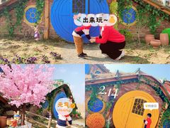 -武汉紫薇都市田园