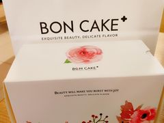 -BON CAKE(华贸购物中心店)
