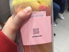 -果呀呀(国金街店)