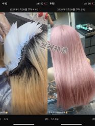 -苏豪美发S A L O N烫发染发