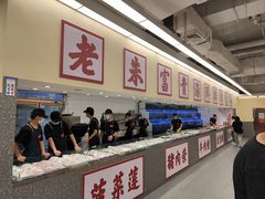 -朱富贵火锅(金融街万达店)
