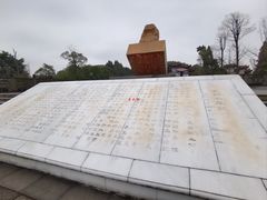 -中国观音故里广德景区