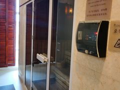 -健体中心·青岛香格里拉