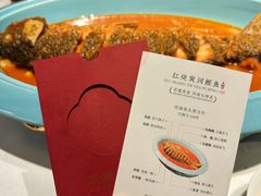-阿五黄河大鲤鱼(英协路店)