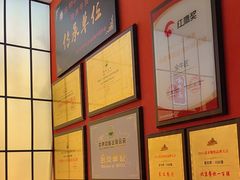 -全牛匠·乐山跷脚牛肉(西北旺万象汇店)