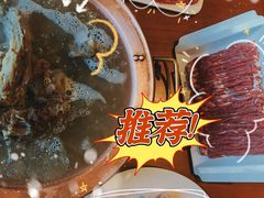 -清真·鸦儿李记·涮肉(和平里店)