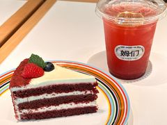 -姆们M Sweetie Cake(五道口店)