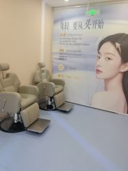 -长沙雅美医疗美容医院