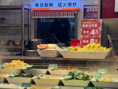 -椒锅锅·麻辣香锅(宝地广场城市集市店)