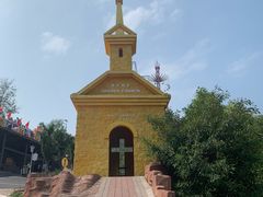 -美心红酒小镇游乐园