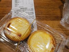 流心芝士蛋挞-鲍师傅糕点(国金街店)