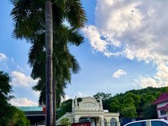 -松雅轩商务婚礼生日(同和店)