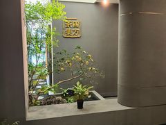 -四方茶集·茶馆(南山科技园店)