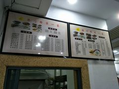 -港门粉第一家