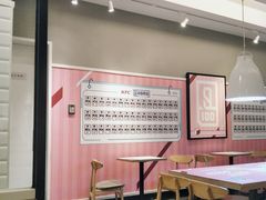 等位区-肯德基(星河店)