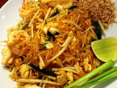 -Dang restaurant (patong phuket)