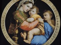 -重庆历史名人馆