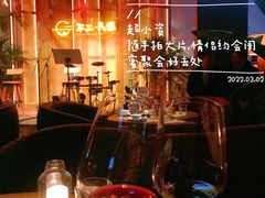 -不二·民谣音乐餐吧(长沙店)