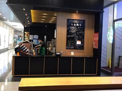 -星巴克(六合路店)