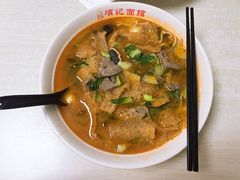-项记面馆(明瓦廊店)