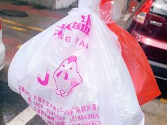 -吉英盐焗鸡(文中路店)