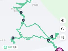 -终南山南五台景区