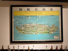 -阿元来了(西环店)