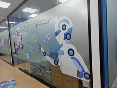 -科睿机器人·编程·创客·人工智能(龙岗书城中心)