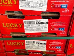 -西郊国际农产品交易中心
