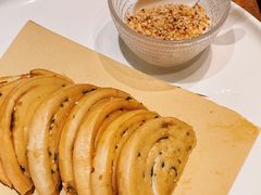 -浙里本味·宴四季江南(三台山路店)