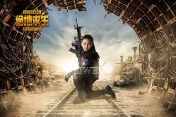 点击看大图 -为为儿童摄影(天津之眼店)