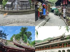 -崇州市街子古镇