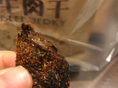 -都士牧人现烤牛肉干