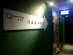 -真我樣照相馆·身份证·证件照·外拍(环球港店)
