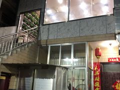 -回味南塘老王虾尾(总店)