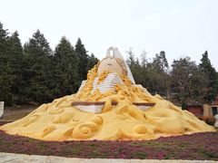 -彩色沙林风景区