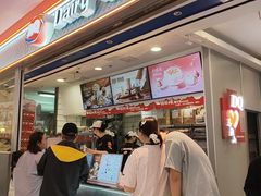 -DQ·蛋糕·冰淇淋(金鹰天地店)